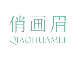 俏画眉