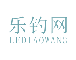 乐钓网