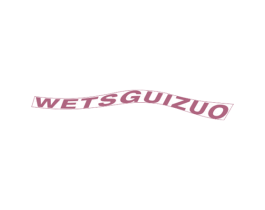 WETSGUIZUO