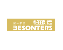 柏琅德整体家居BESONTERS