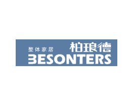 柏琅德整体家居BESONTERS