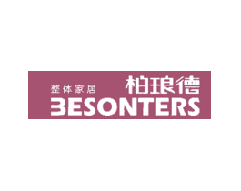 柏琅德BESONTERS