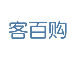 客百购