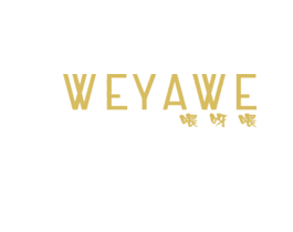 喂呀喂WEYAWE