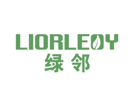 绿邻LIORLEOY