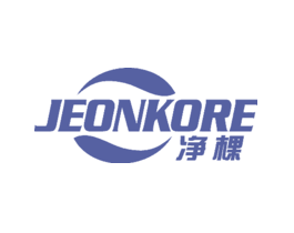 净棵JEONKORE