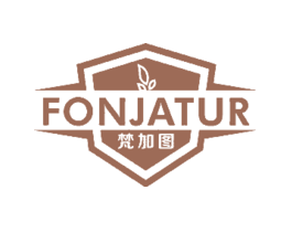 梵加图FONJATUR