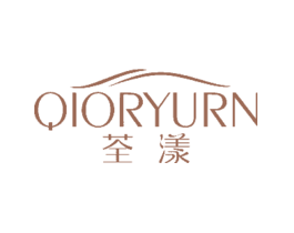 荃漾QIORYURN