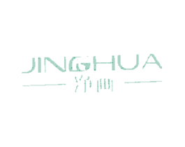 净画
