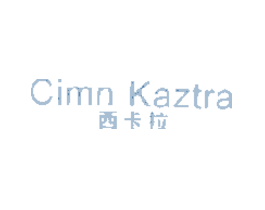 西卡拉CIMNKAZTRA