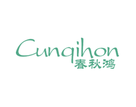 春秋鸿CUNQIHON