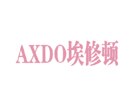 埃修顿AXDO