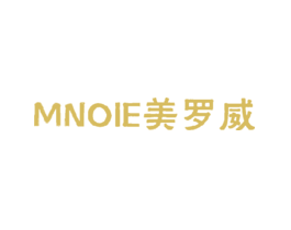 美罗威MNOIE