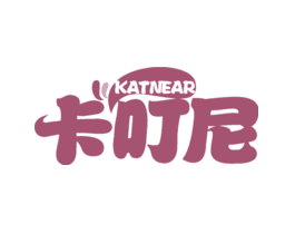 卡叮尼KATNEAR