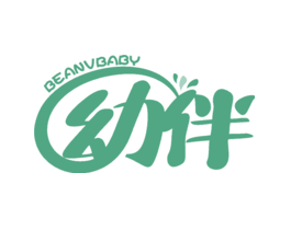 幼伴BEANVBABY