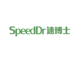 速博士SPEEDDR