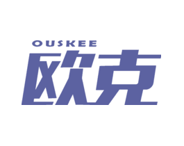 欧克OUSKEE