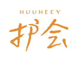 护会HUUHEEY