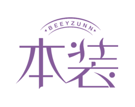 本装BEEYZUNN