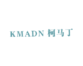 柯马丁KMADN