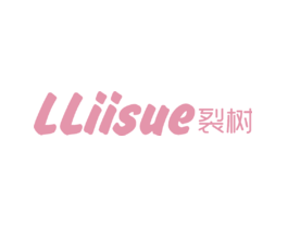 裂树LLIISUE