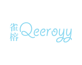 雀榕QEEROYY