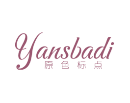 原色标点YANSBADI