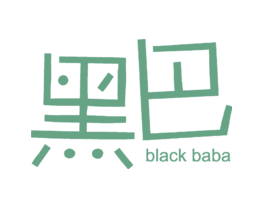 黑巴BLACKBABA