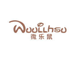 微乐鼠WUULLHSU