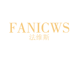 法维斯FANICWS