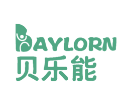贝乐能AYLORN