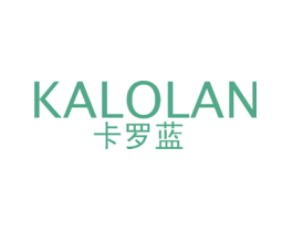 卡罗蓝KALOLAN