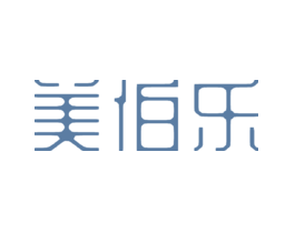 美伯乐