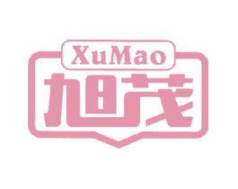 旭茂