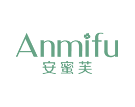 安蜜芙