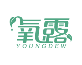 氧露YOUNGDEW