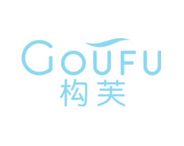 构芙