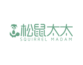 松鼠太太SQUIRRELMADAM