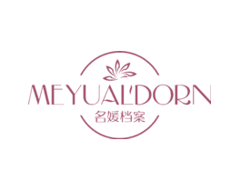 名媛档案’MEYUALDORN
