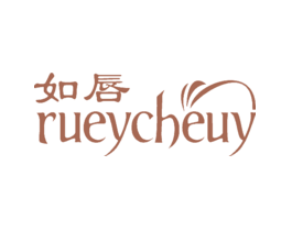 如唇RUEYCHEUY
