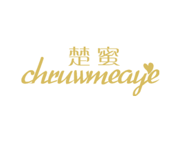 楚蜜CHRUWMEAYE