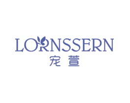 宠萱LORNSSERN