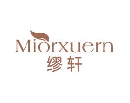 缪轩MIORXUERN