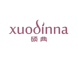 硕典XUODINNA