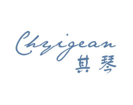 其琴CHYIGEAN