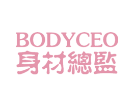 身材总监BODYCEO