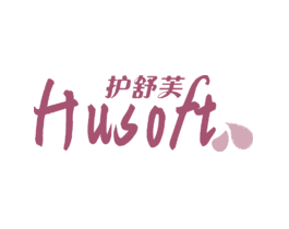 护舒芙HUSOFT