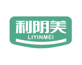 利阴美