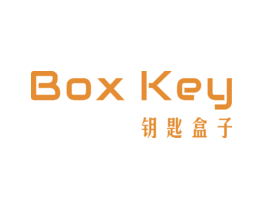 钥匙盒子BOXKEY