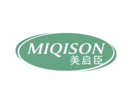 美启臣MIQISON